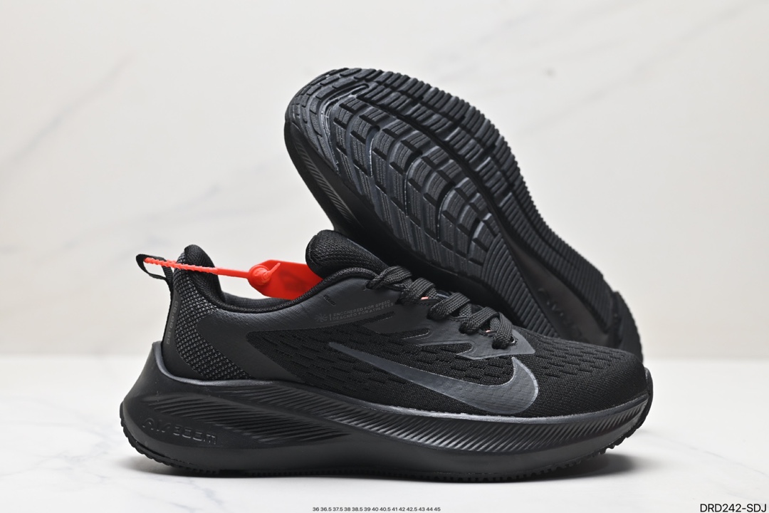 Nike Zoom Shoes